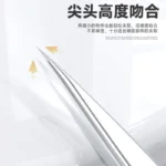 ⁦LUOWEI IS-10 جفت سبائك صلب غير مغناطيسي — صلابة عالية للصيانة الدقيقة⁩ - الصورة ⁦3⁩