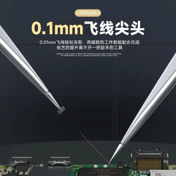 ⁦LUOWEI IS-10 جفت سبائك صلب غير مغناطيسي — صلابة عالية للصيانة الدقيقة⁩ - الصورة ⁦4⁩