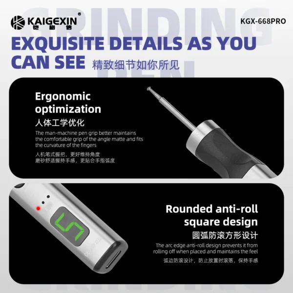⁦KGX-668 Pro دريل متعدد الوظائف للحفر والتنظيف⁩ - الصورة ⁦5⁩