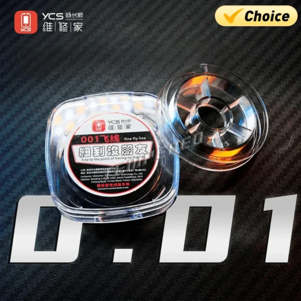 YCS سلك فضي دقيق 0.01 مم — Jumper Wire