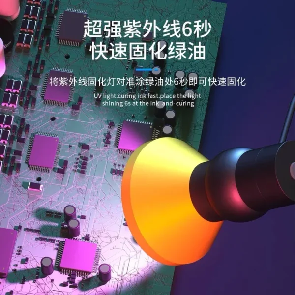 ⁦LANRUI لمبة UV للأشعة البنفسجية لتجفيف uv⁩ - الصورة ⁦3⁩