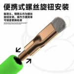 ⁦فرشاة تنظيف مزدوجة 2 في 1 للـ PCB – سلكية وشعيرية لتنظيف البورد والايساهات⁩ - الصورة ⁦4⁩