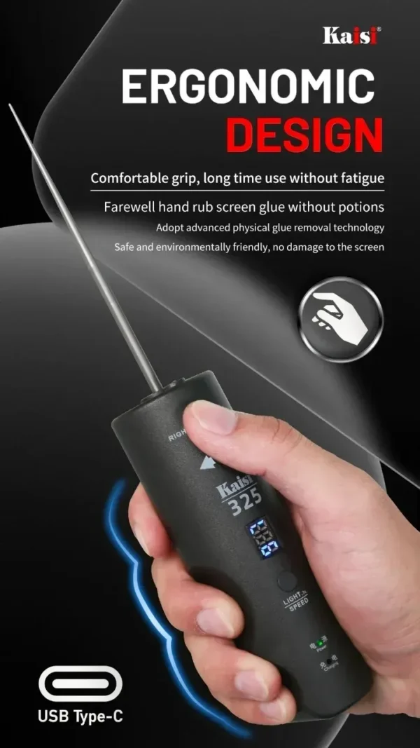 ⁦Kaisi 325 – ديرل كهربائي لتنظيف الهواتف بـ6 سرعات وإضاءة LED خضراء⁩ - الصورة ⁦2⁩