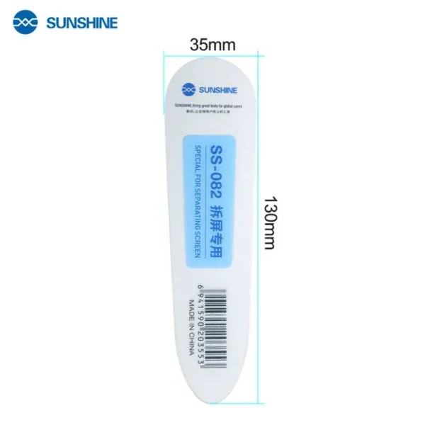 ⁦بطاقة فتح مخصصة SUNSHINE SS-082 لفصل شاشات الهواتف المنحنية⁩ - الصورة ⁦4⁩