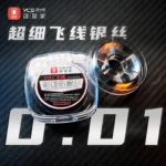 ⁦YCS سلك فضي دقيق 0.01 مم — Jumper Wire⁩ - الصورة ⁦2⁩