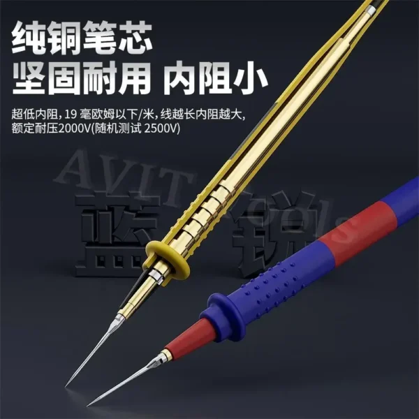 ⁦Lanrui W9 كابل اختبار ملتيميتر فائق النحافة مع رؤوس قابلة للتغيير⁩ - الصورة ⁦5⁩