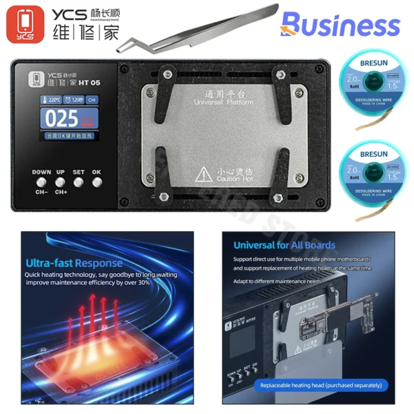 ⁦بريهيتر ذكي YCS HT05 لتسخين وفك لحام الماذربورد والـIC⁩ - الصورة ⁦1⁩