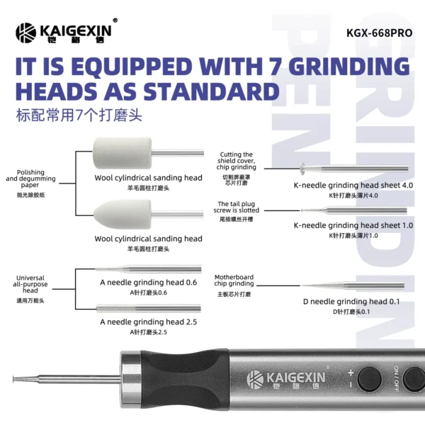 ⁦KGX-668 Pro دريل متعدد الوظائف للحفر والتنظيف⁩ - الصورة ⁦3⁩