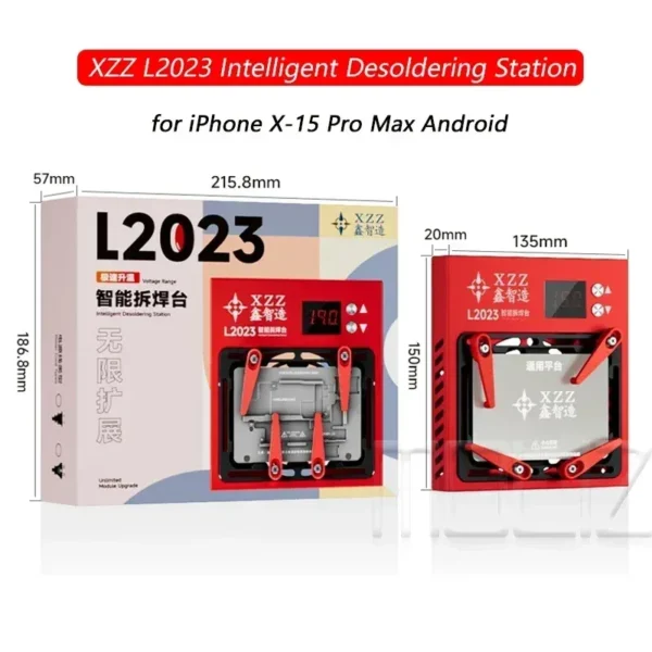 بريهيتر XZZ L2023 X-15 للوحة الماذربورد