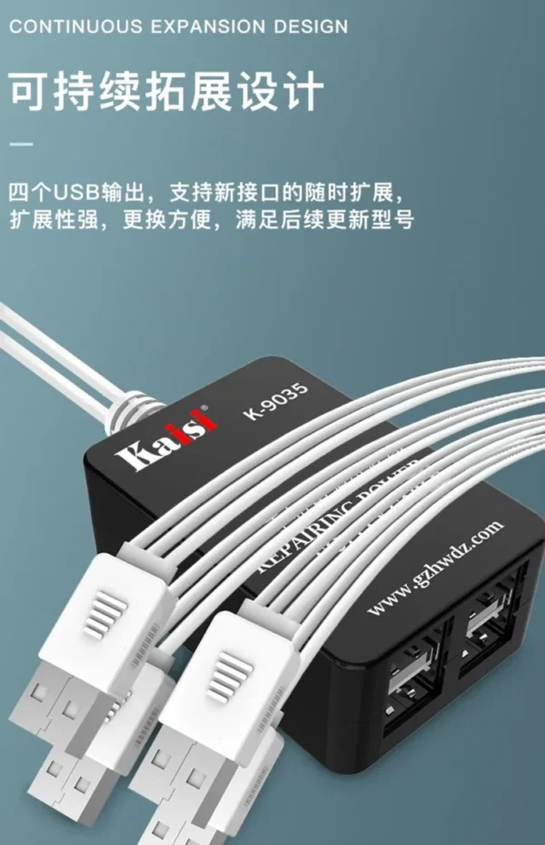 ⁦Kaisi K-9035 كابل تشغيل و اختبار وفحص تيار لوحات iPhone من 6G حتى 14 Pro Max عبر DC Power Supply⁩ - الصورة ⁦5⁩