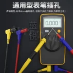 ⁦Lanrui W9 كابل اختبار ملتيميتر فائق النحافة مع رؤوس قابلة للتغيير⁩ - الصورة ⁦2⁩