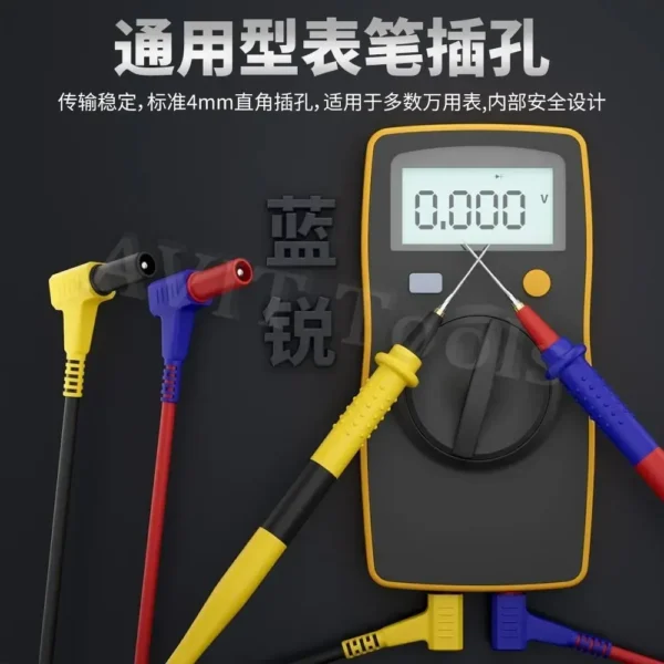 ⁦Lanrui W9 كابل اختبار ملتيميتر فائق النحافة مع رؤوس قابلة للتغيير⁩ - الصورة ⁦2⁩