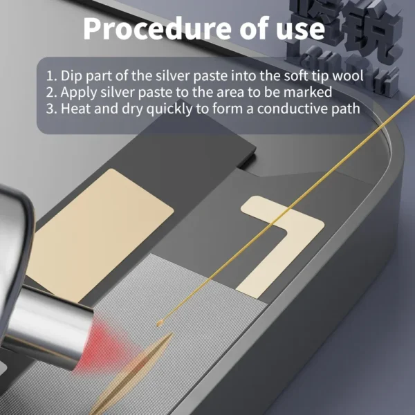 ⁦Lanrui J9 معجون فضي لإصلاح خطوط شاشة الموبايل ولعمل الكباري⁩ - الصورة ⁦5⁩