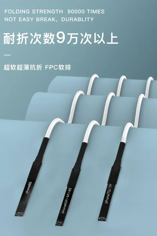 ⁦Kaisi K-9035 كابل تشغيل و اختبار وفحص تيار لوحات iPhone من 6G حتى 14 Pro Max عبر DC Power Supply⁩ - الصورة ⁦3⁩