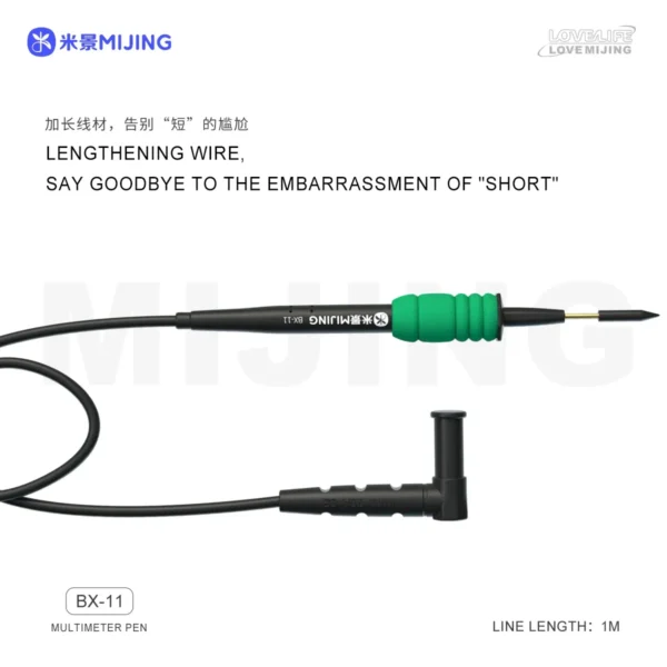 ⁦MIJING BX-11 كبل ملتيميتر شامل + أقلام قياس Universal Multimeter Socket & Probe Pen Set⁩ - الصورة ⁦2⁩
