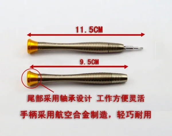 ⁦طقم مفكات YAXUN YX6025 مع 24 رأس لفك وفتح الهواتف والأجهزة المحمولة⁩ - الصورة ⁦6⁩