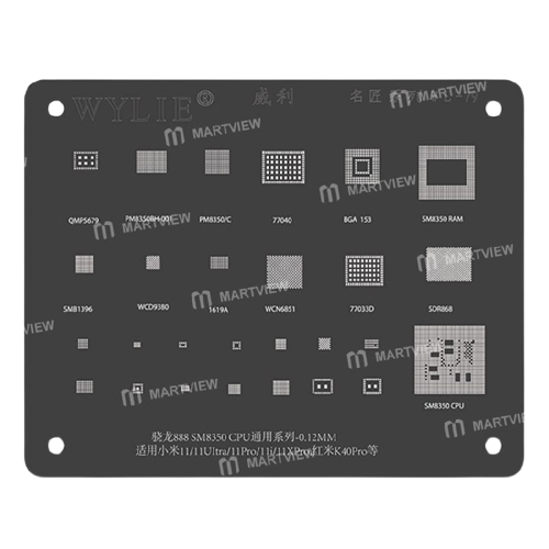 شبلونة Wylie WL-79 0.12mm CPU BGA Reballing Stencil for Snapdragon 888 SM8350 Xiaomi 11 / 11 Ultra / 11Pro Redmi K40Pro
