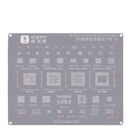 شبلونة YCS 01 Qualcomm BGA Reballing Stencil