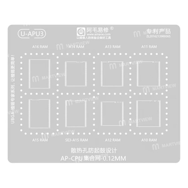 Amaoe U-APU3 CPU RAM Comprehensive BGA Reballing Stencil for Apple A10 / A11 / A12 / A13 / A14 / A15 / A16