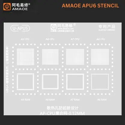 Amaoe U-APU5 CPU RBGA Reballing Stencil for Apple A6 / A7 / A8 / A9 Quilting Stencil
