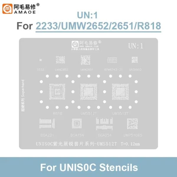 ⁦Amaoe UN:1 CPU BGA Reballing Stencil Net for UNIS0C UMW2652 2651 RPM6743-31 SR3595D R818 UMS512T BGA254 BGA154⁩ - الصورة ⁦1⁩