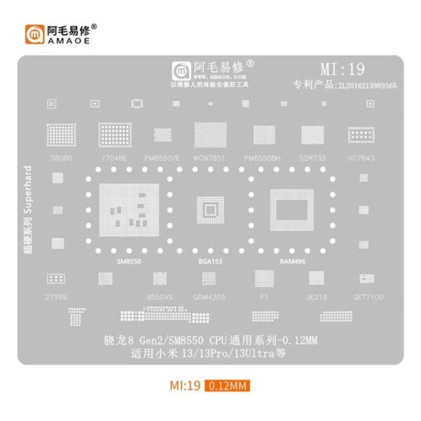 Amaoe MI19 BGA Reballing Stencil For SM8550 CPU Xiaomi 13 Xiaomi 13Pro / Xiaomi 13Ultra
