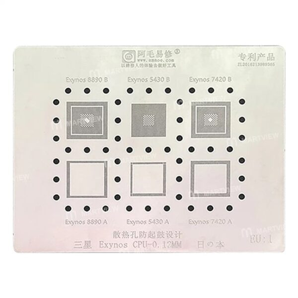 Amaoe EU:1 CPU BGA Reballing Stencil Net for Exynos 8890A 5430A 7420A 8890B 5430B 7420B