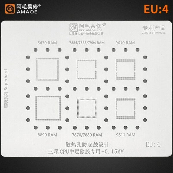 file_306.jpg 0.15mm Amaoe EU 4 Reballing Stencil For Samsung Cpu Exynos 5430 RAM 9610 8890 - الصورة 1