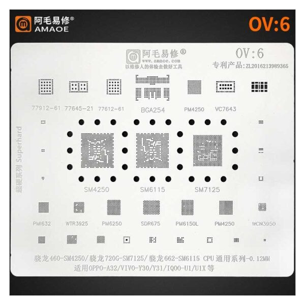 Amaoe Stencil Ov: 6 Voor Oppo A32 Vivo Y30 Y31 SM4250 SM6115 SM7125 Cpu Reballing Stencil Ic WTR3925 SDR675 PM4250 WCN3950 PM6150L