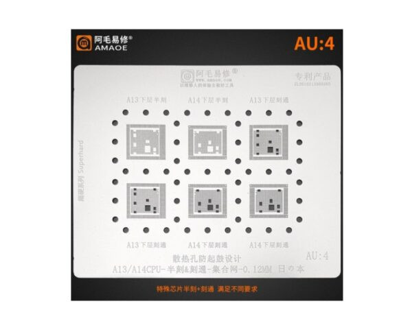 file_320.jpg Amaoe AU-4 Stencil for Iphone CPU - الصورة 1