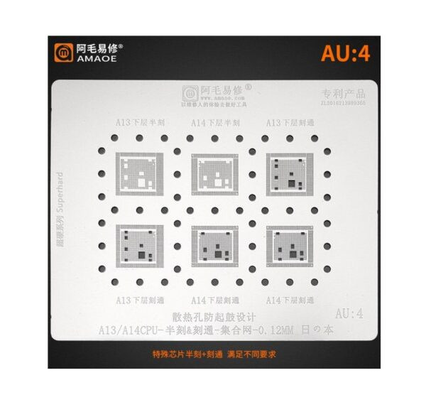 Amaoe AU-4 Stencil for Iphone CPU