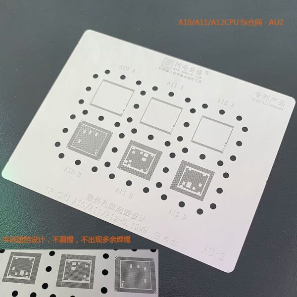 Amaoe Au-2 Stencil for Iphone Cpu A10/A11/A12