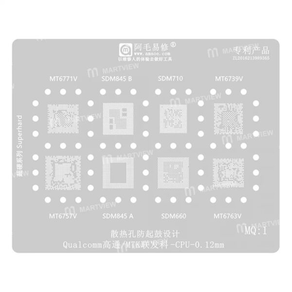 Amaoe MQ:1 CPU BGA Reballing Stencil Net for Qualcomm MTK SDM710 SDM845 SDM660 MT6771V / MT6739V / MT6763V / MT6757V