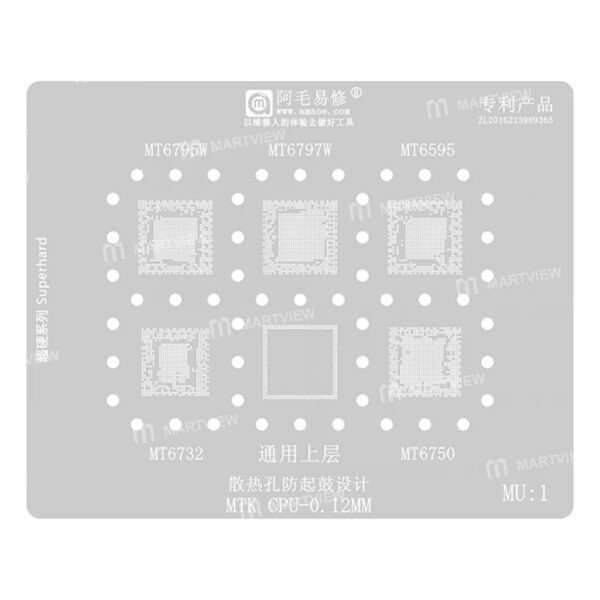 Amaoe MU1 0.12MM Multi-Function CPU BGA Reballing Stencil Plant Tin Steel Net for MTK MT6795W MT6797W MT6595 MT6732 MT6750