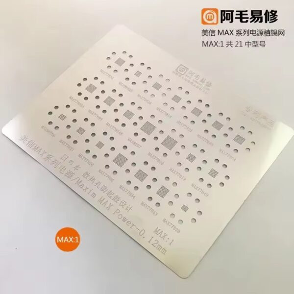 Amaoe BGA-stencil VOOR MAX1 MAX77803 MAX77888 MAX77819 MAX77843 MAX77838 MAX77849 MAX77804 PMIC Chip IC Soldeer Reballing Tin