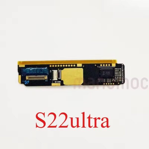 فلاتة شاشه سامسونج S22 ultra