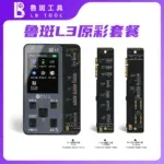 ⁦LB TOOL L3 Smart Programmer 11x1 FULL SET - مبرمجة L3 المجموعة الكاملة⁩ - الصورة ⁦2⁩