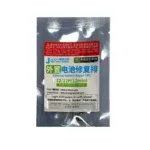 ⁦فلاتة JCID Tag-On الأصلية لإصلاح صحة وازلة رساله بطارية iPhone (من 11 حتى 15 Pro Max)⁩ - الصورة ⁦3⁩