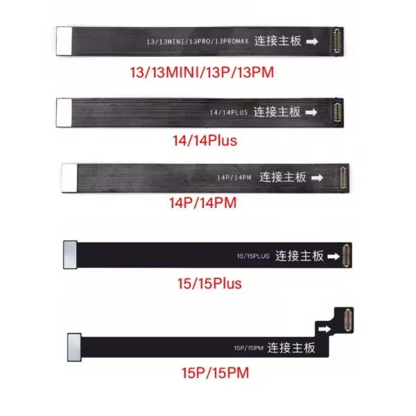 فلاتات تطويل و فحص الفيس اي دي  Luban LB Face ID للآيفون (13 - 15 Pro Max)