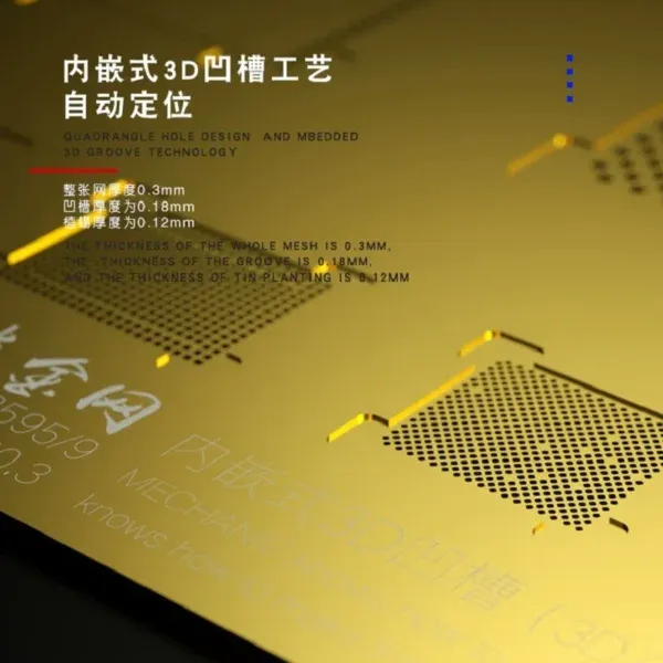 ⁦شبكة/شبلونة زرع القصدير 3D سلسلة S40 الذهبية (Monteur) - لإعادة هيكلة شرائح IC/CPU لنظام iOS⁩ - الصورة ⁦3⁩