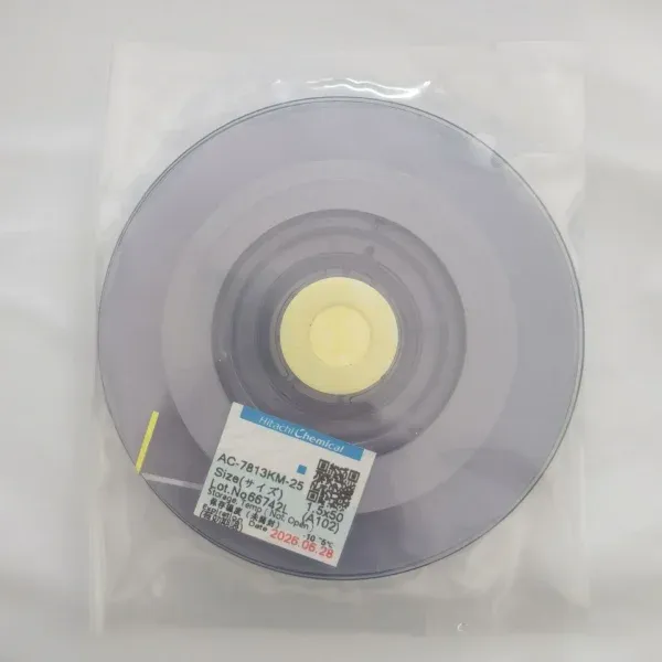 ⁦Acf AC-7813 1.2/1.5MM  50M⁩ - الصورة ⁦1⁩