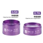 ⁦عدسة تقريب ميكروسكوب 0.5X / 0.7X من LBtool⁩ - الصورة ⁦4⁩