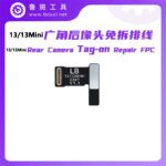 ⁦فلاتة اصلاح الفيس اي دي من Face ID (iPhone X - 12 Pro Max)⁩ - الصورة ⁦12⁩