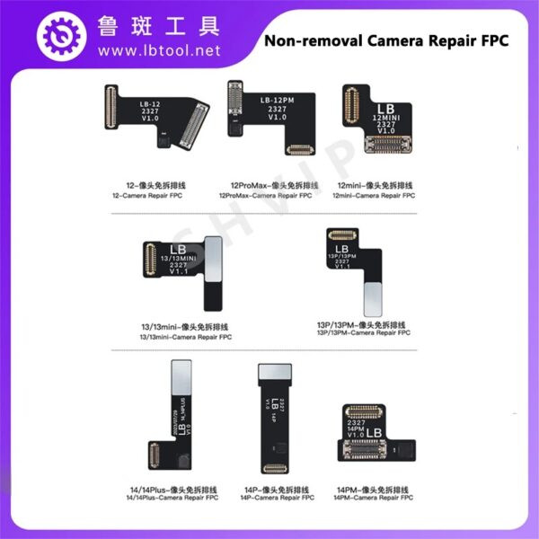 ⁦فلاتة اصلاح الفيس اي دي من Face ID (iPhone X - 12 Pro Max)⁩ - الصورة ⁦1⁩