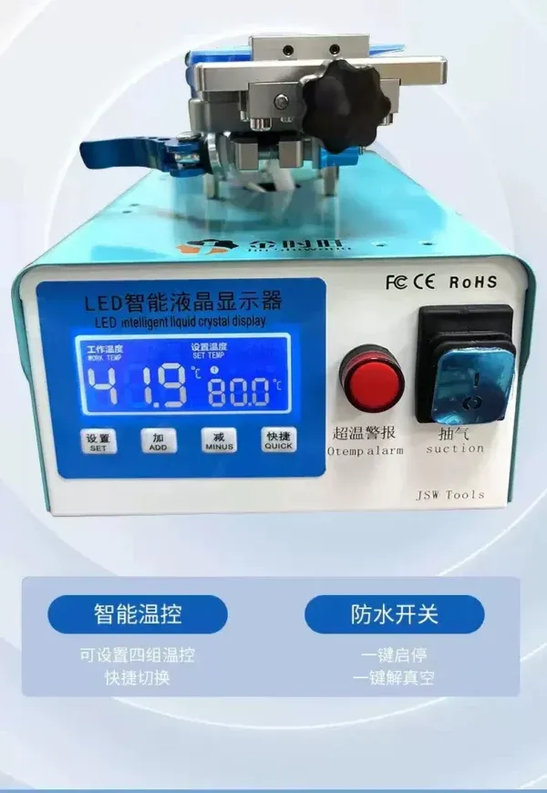 ⁦سخان 360 JSW متحرك⁩ - الصورة ⁦3⁩