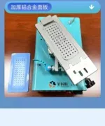 سخان 360 JSW متحرك