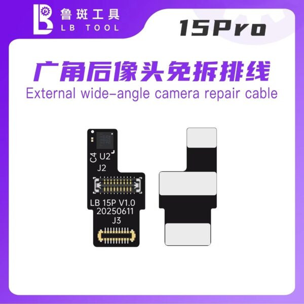 ⁦فلاتة اصلاح الفيس اي دي من Face ID (iPhone X - 12 Pro Max)⁩ - الصورة ⁦7⁩