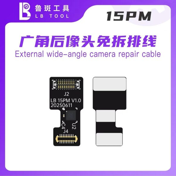 ⁦فلاتة اصلاح الفيس اي دي من Face ID (iPhone X - 12 Pro Max)⁩ - الصورة ⁦8⁩