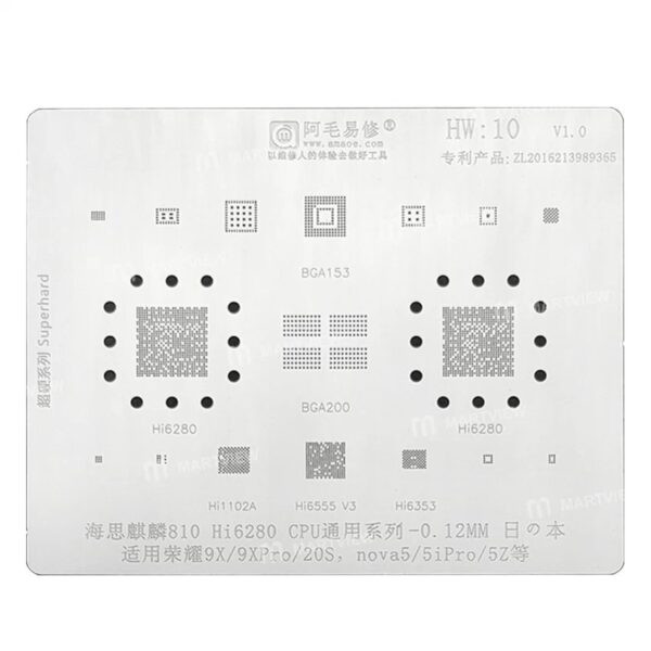 file_718.jpg شبلونه Amaoe Stencil HW10 - الصورة 1