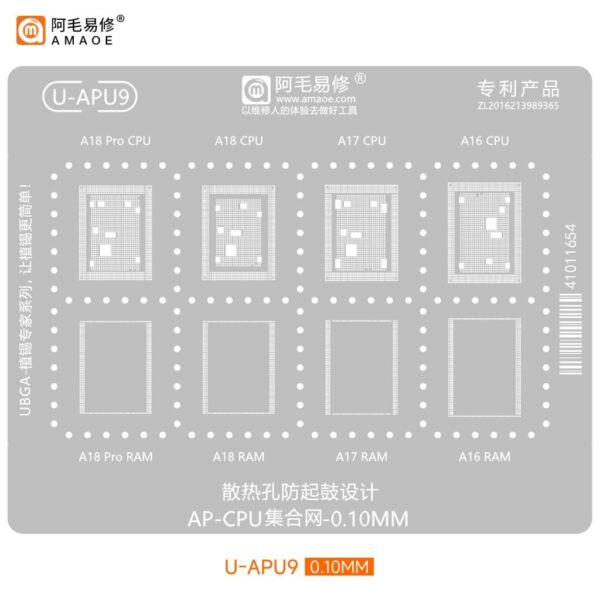 شبلونه Amaoe Stencil U-APU9_A16-A18Pro